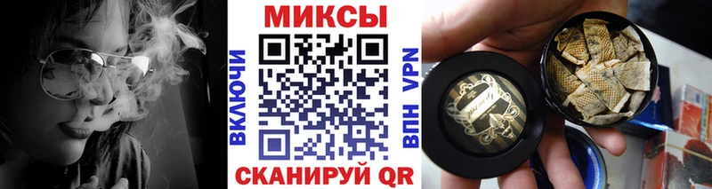 закладка  Шуя  БУТИРАТ 1.4BDO 