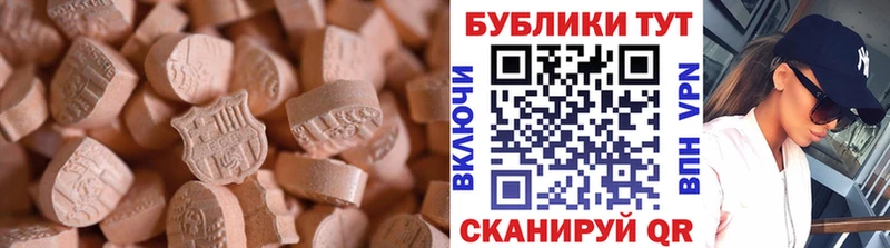 Экстази Punisher Шуя