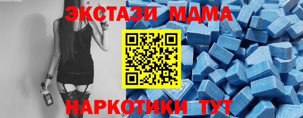 COCAIN Шуя
