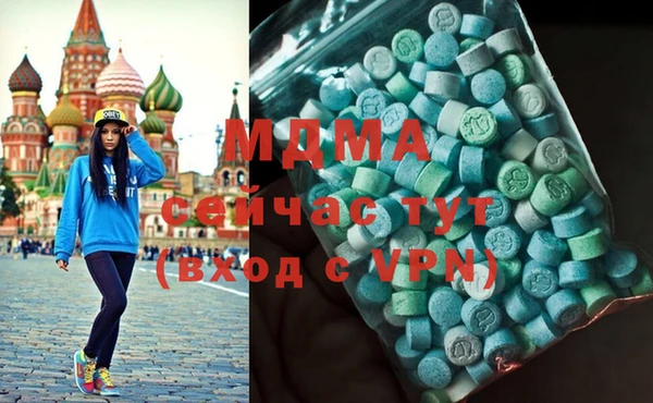 героин Няндома