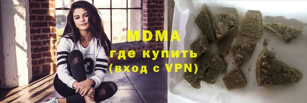 марихуана Остров