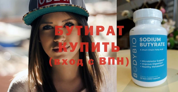 марихуана Остров