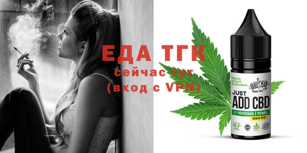 амф Нязепетровск