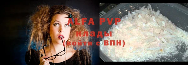 героин Няндома