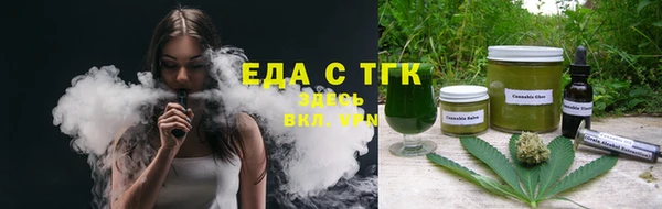 стаф Осташков