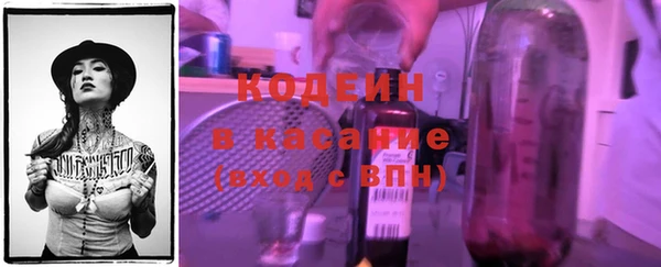 марихуана Остров