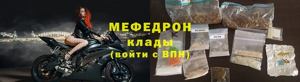 ALPHA-PVP Нягань