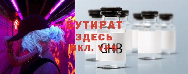 героин Няндома