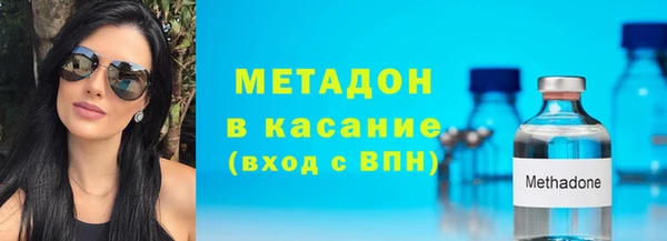 ALPHA-PVP Нягань