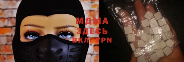 героин Няндома