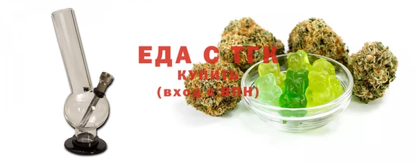 героин Няндома