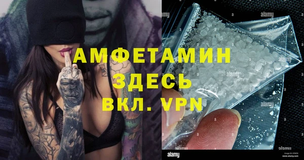 марихуана Остров