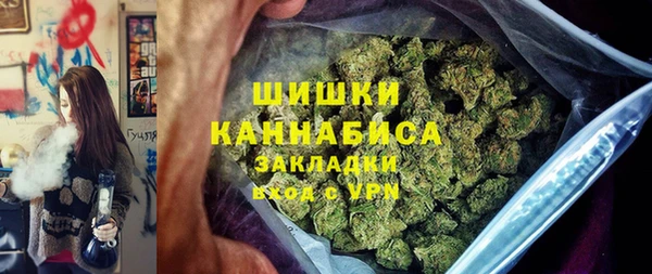 марихуана Остров