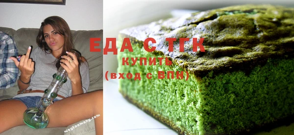 apvp Сосновый Бор
