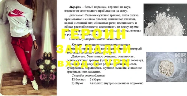 марихуана Остров
