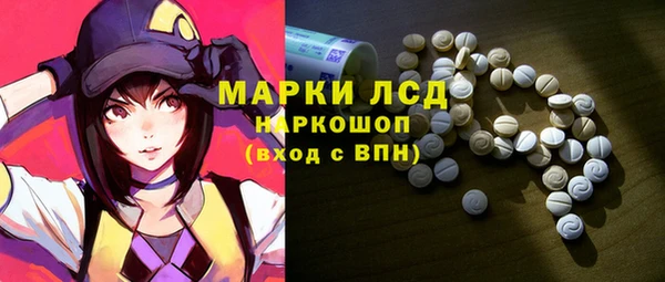 героин Няндома