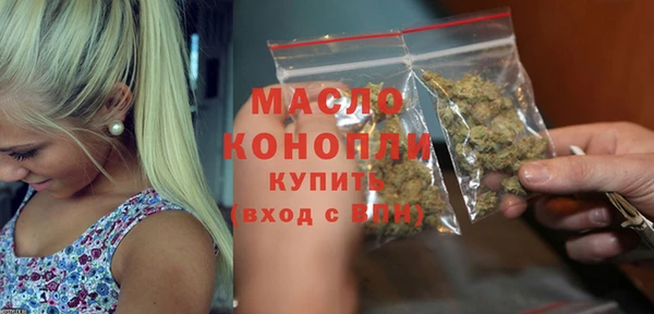 ALPHA-PVP Нягань