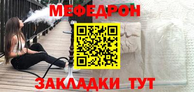 героин Изобильный