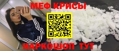 героин Изобильный
