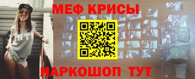 прущие грибы Ипатово