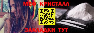 марки lsd Балашиха