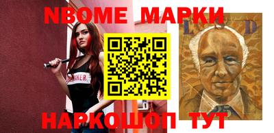прущие грибы Ипатово