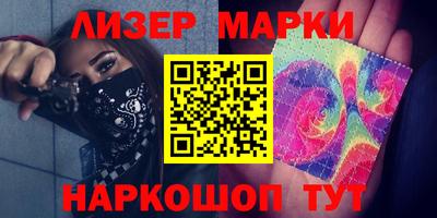 прущие грибы Ипатово