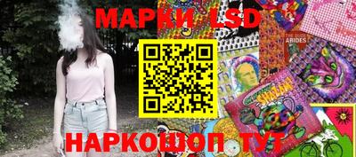 героин Изобильный