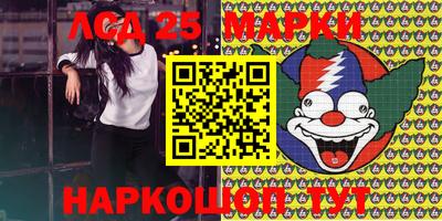 мефедрон мука Ирбит
