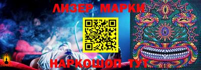 прущие грибы Ипатово