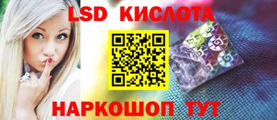 прущие грибы Ипатово