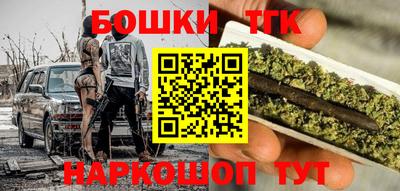 героин Изобильный
