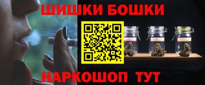 мефедрон мука Ирбит