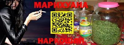 мефедрон мука Ирбит