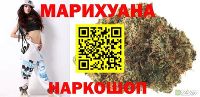 мефедрон мука Ирбит