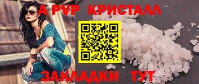 мефедрон мука Ирбит