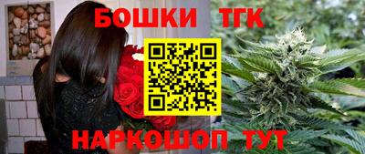 марки lsd Балашиха