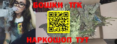 героин Изобильный