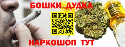 ALPHA PVP Азнакаево
