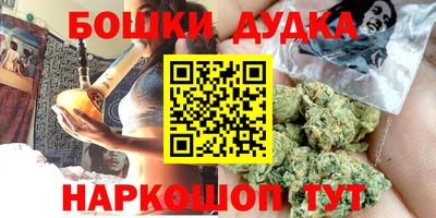 мефедрон мука Ирбит