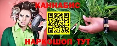 мефедрон мука Ирбит