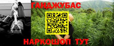 мефедрон мука Ирбит