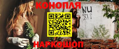 мефедрон мука Ирбит