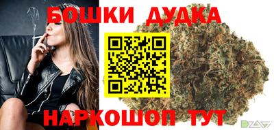прущие грибы Ипатово
