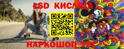 бошки Балаково