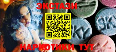 героин Изобильный