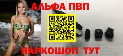 героин Изобильный