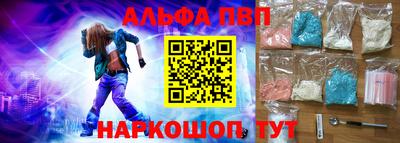 мефедрон мука Ирбит