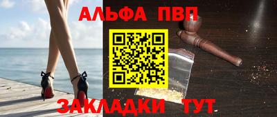 марки lsd Балашиха