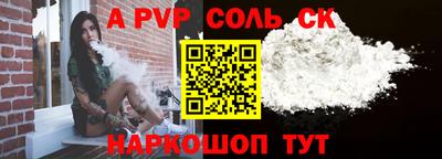 героин Изобильный